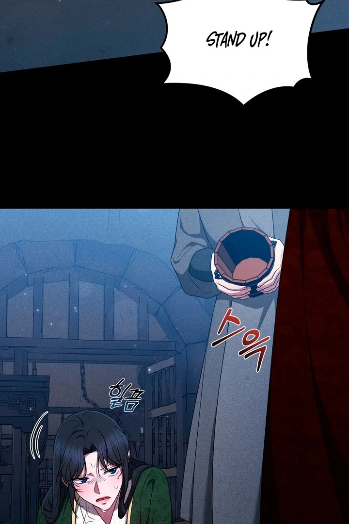 Lady of Yeonseong Chapter 17 - page 92