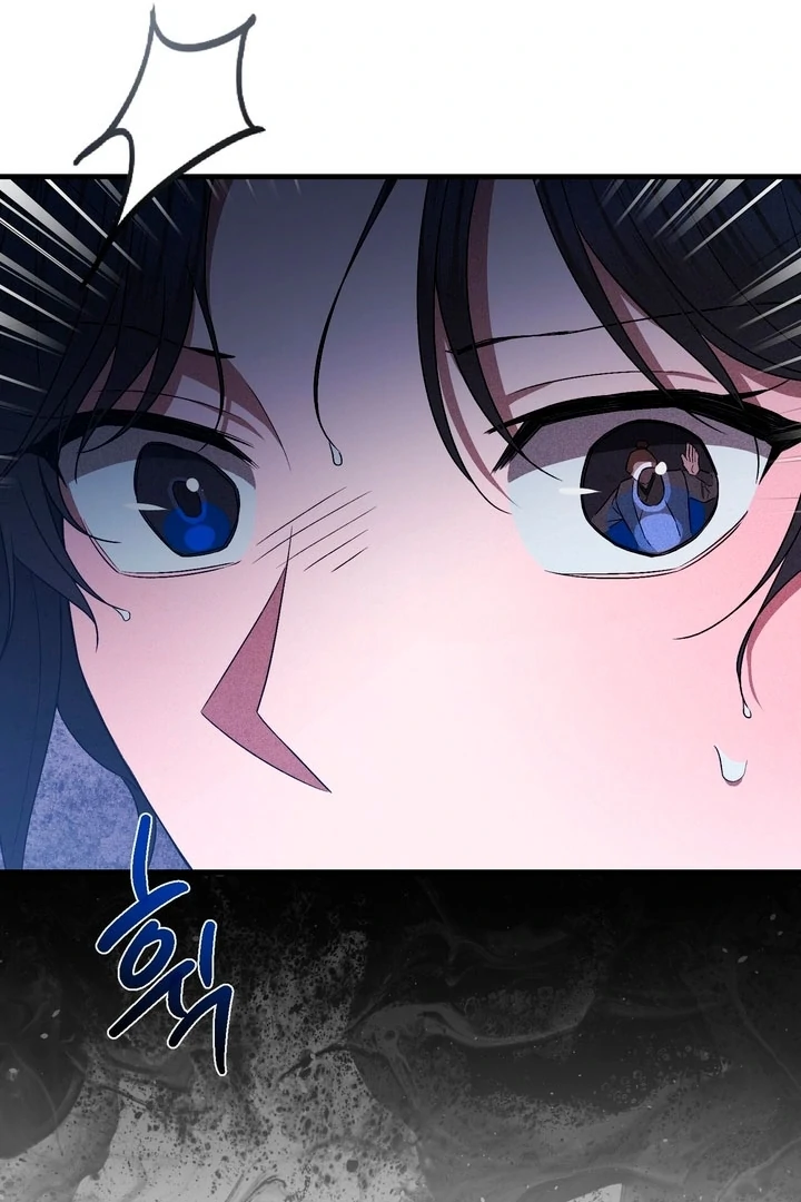 Lady of Yeonseong Chapter 17 - page 97