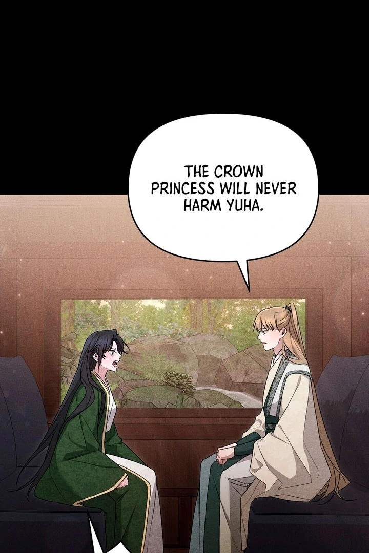 Lady of Yeonseong Chapter 18 - page 100