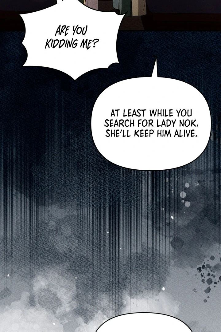 Lady of Yeonseong Chapter 18 - page 101