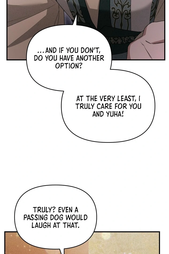 Lady of Yeonseong Chapter 18 - page 103