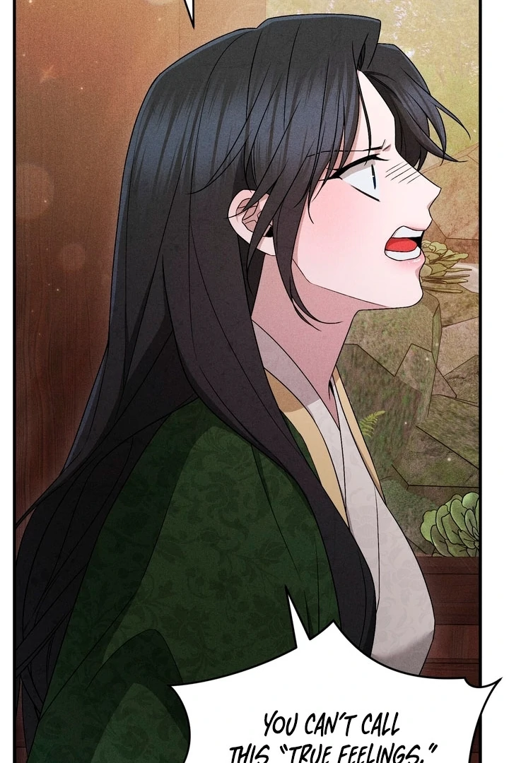 Lady of Yeonseong Chapter 18 - page 104