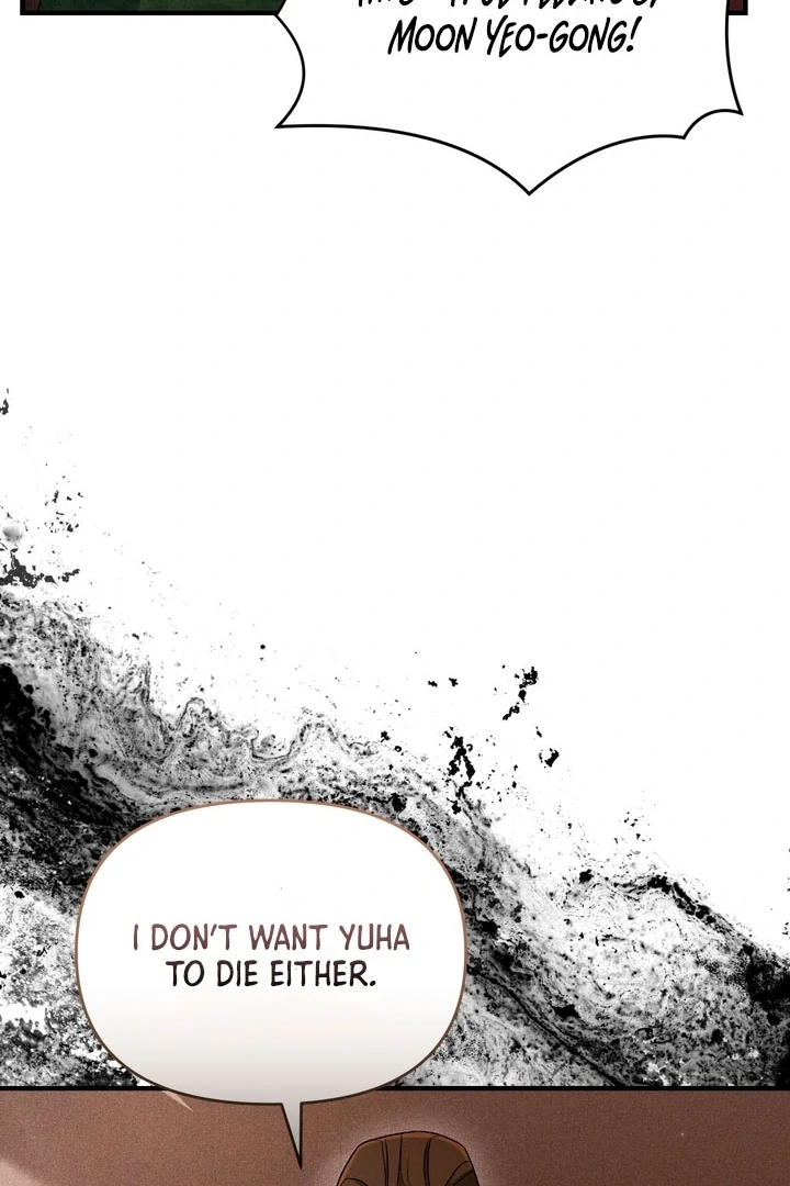 Lady of Yeonseong Chapter 18 - page 105