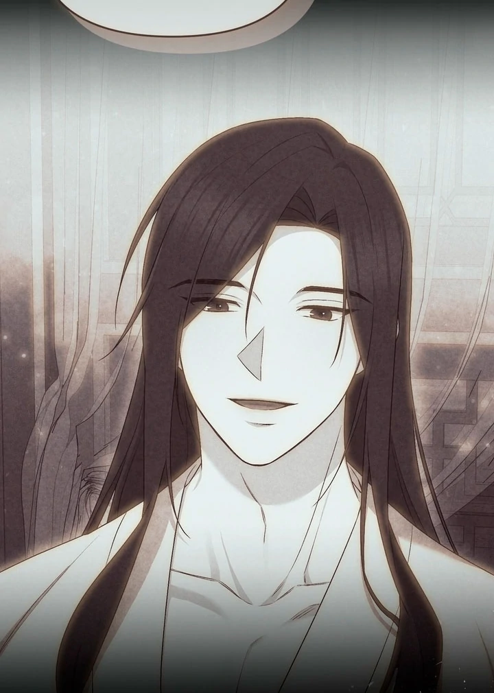 Lady of Yeonseong Chapter 18 - page 108