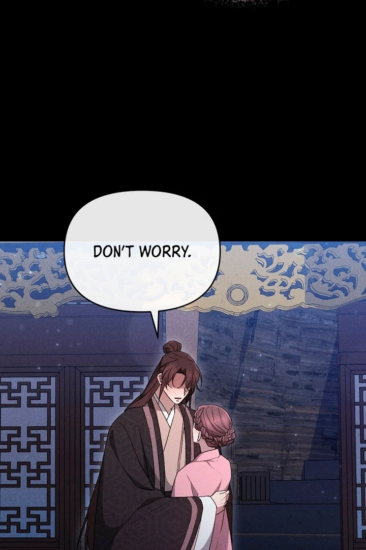 Lady of Yeonseong Chapter 18 - page 117