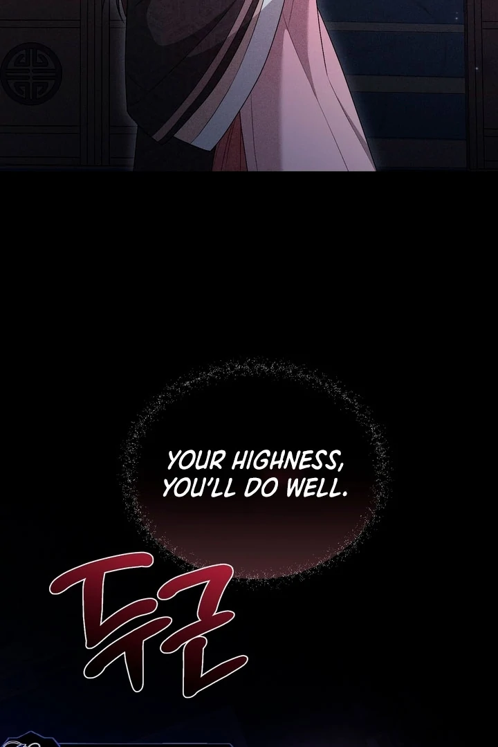 Lady of Yeonseong Chapter 18 - page 118