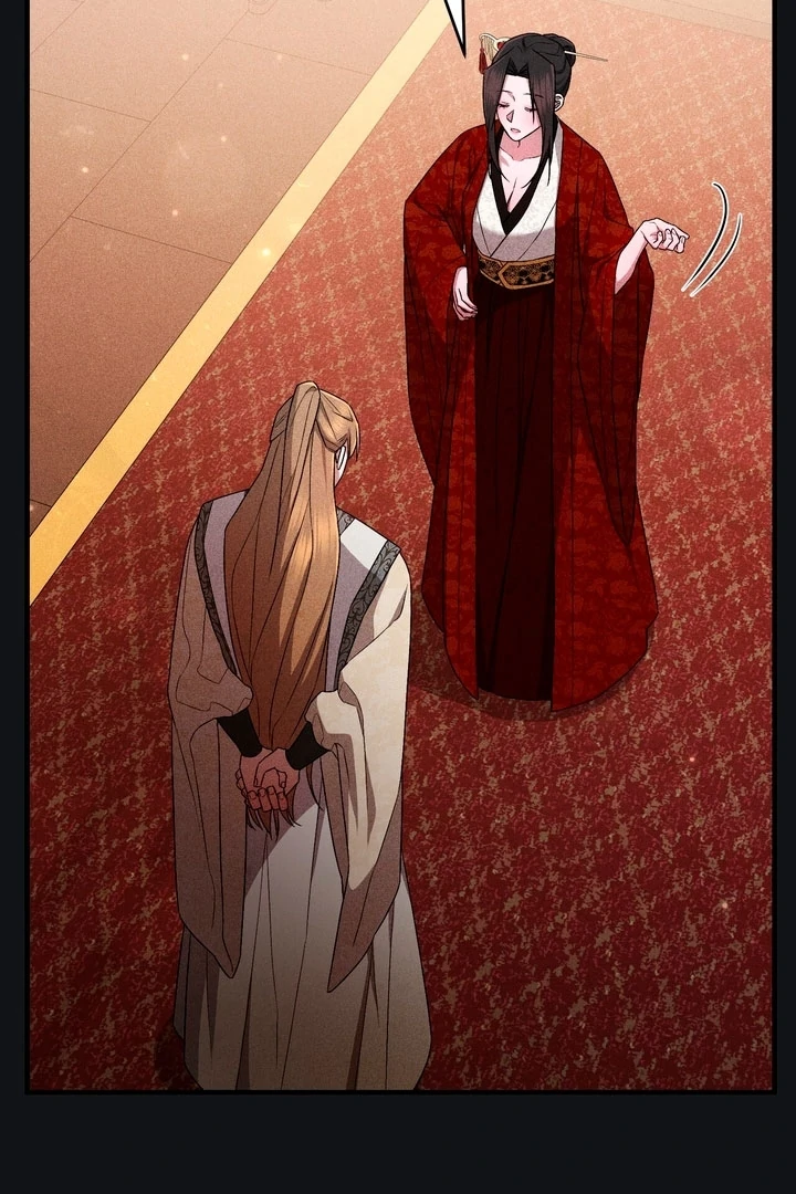 Lady of Yeonseong Chapter 18 - page 11