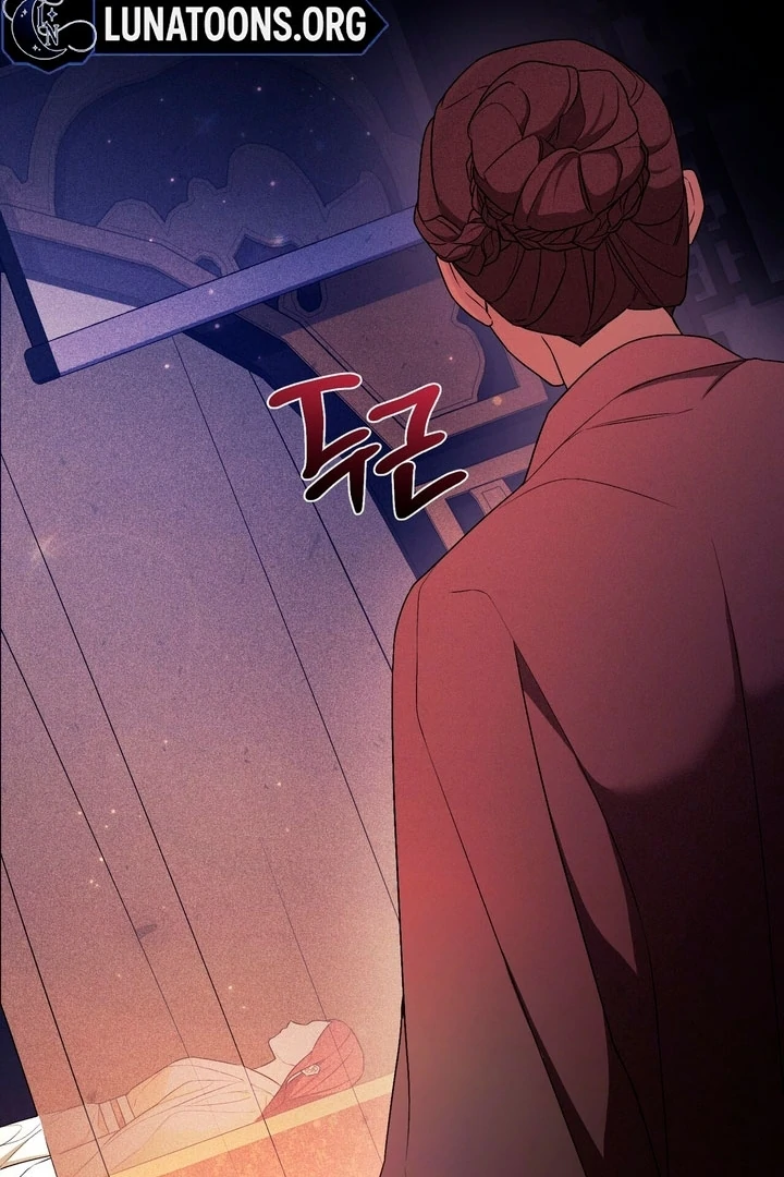 Lady of Yeonseong Chapter 18 - page 119