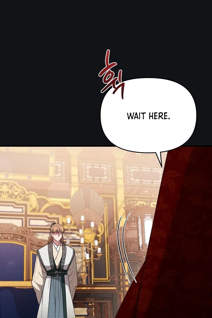 Lady of Yeonseong Chapter 18 - page 12