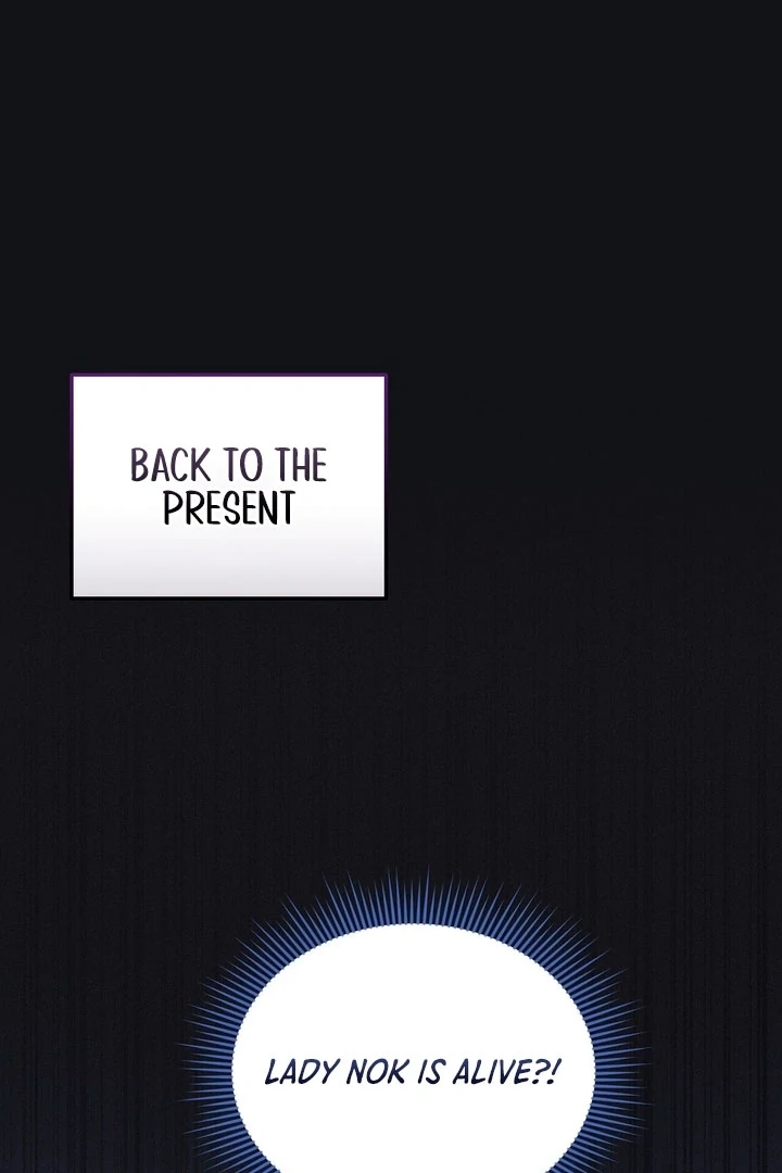 Lady of Yeonseong Chapter 18 - page 15