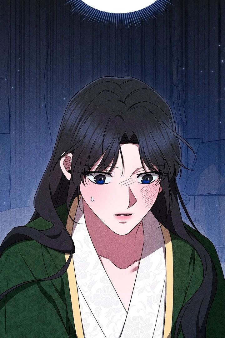 Lady of Yeonseong Chapter 18 - page 16