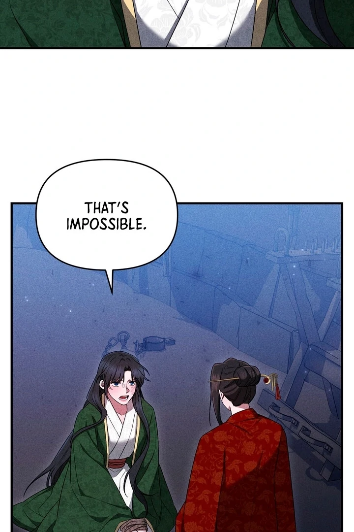 Lady of Yeonseong Chapter 18 - page 17
