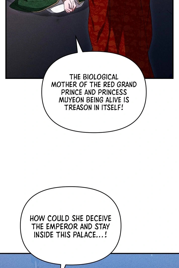 Lady of Yeonseong Chapter 18 - page 18