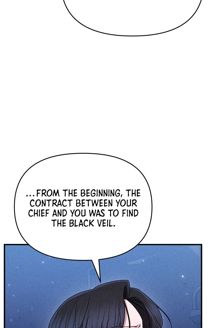 Lady of Yeonseong Chapter 18 - page 20