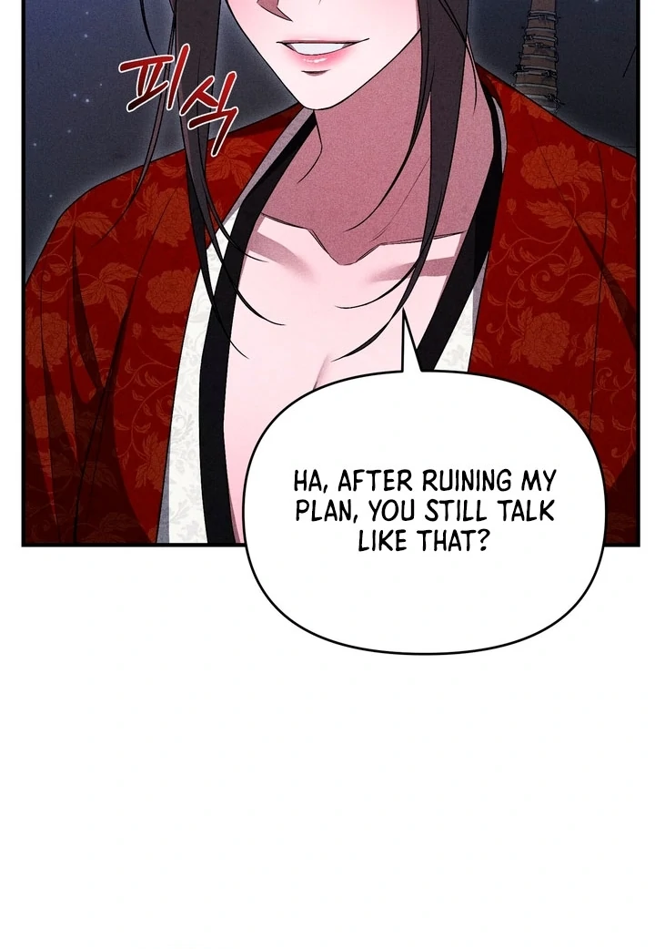 Lady of Yeonseong Chapter 18 - page 25