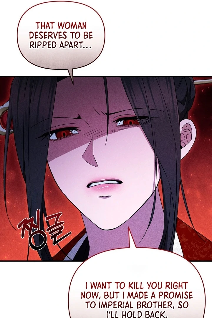 Lady of Yeonseong Chapter 18 - page 26