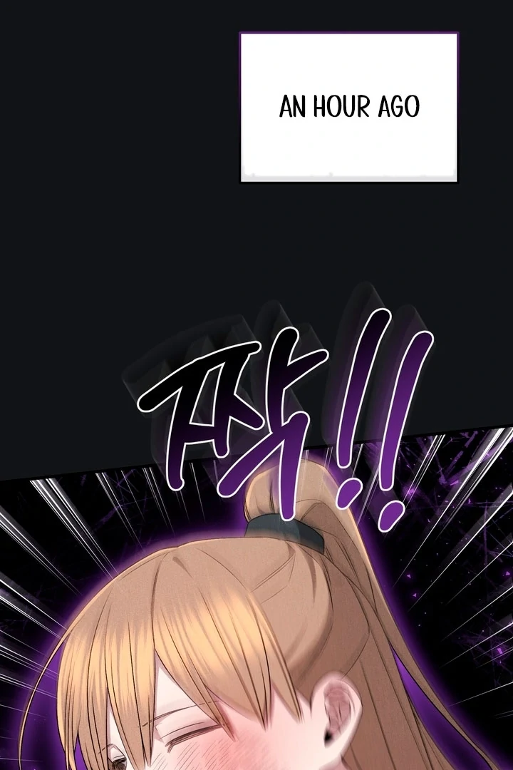 Lady of Yeonseong Chapter 18 - page 2