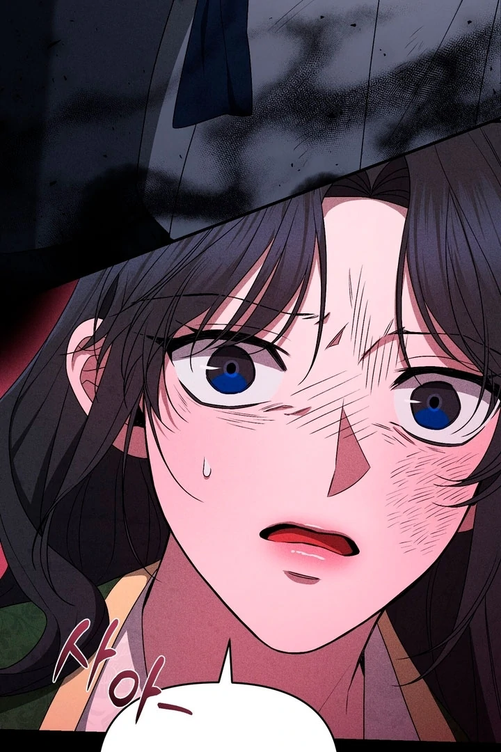 Lady of Yeonseong Chapter 18 - page 32