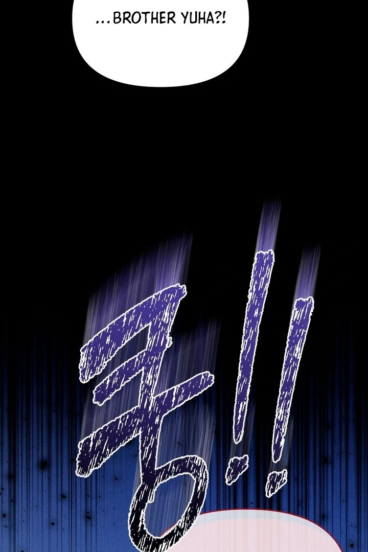 Lady of Yeonseong Chapter 18 - page 33