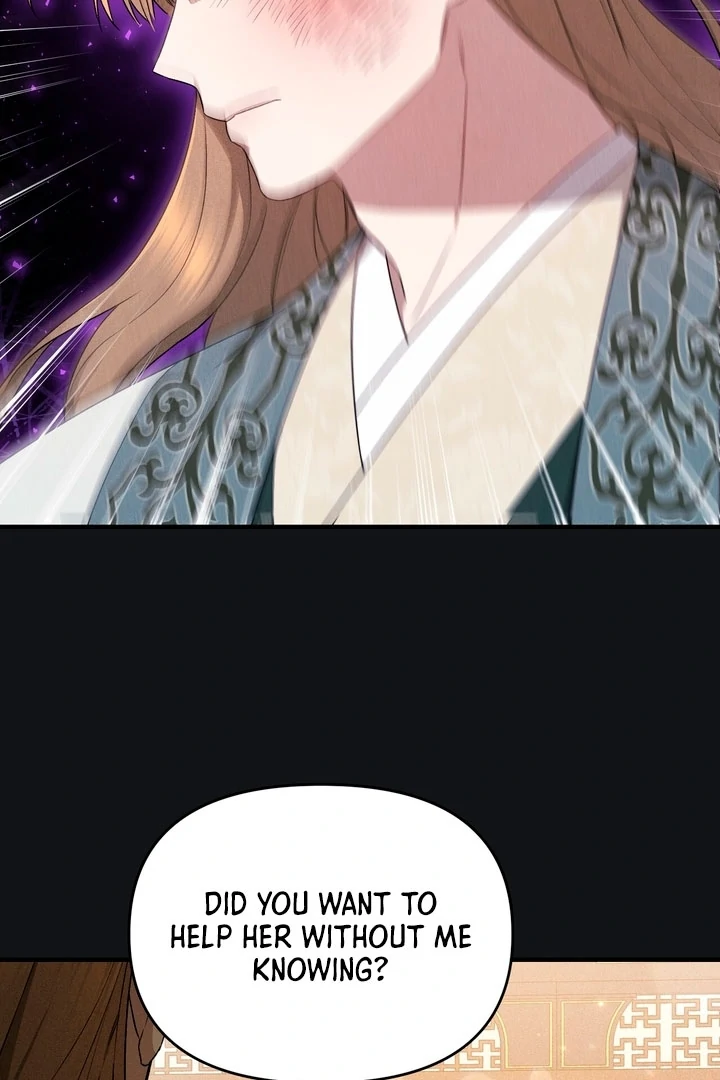 Lady of Yeonseong Chapter 18 - page 3