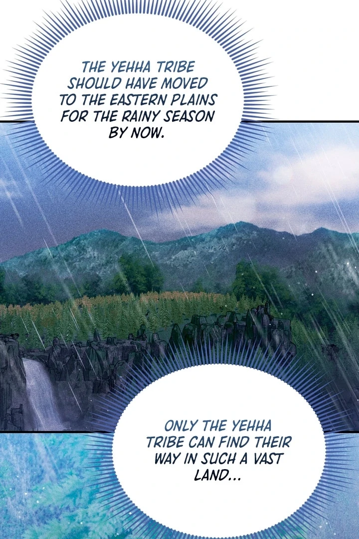 Lady of Yeonseong Chapter 18 - page 42