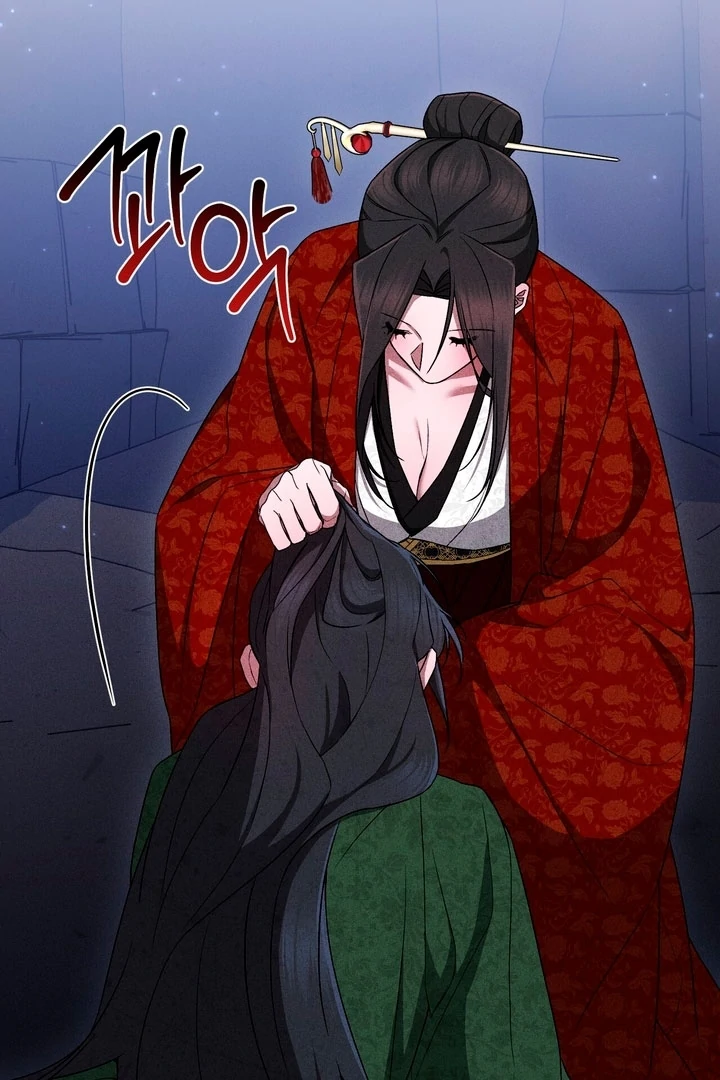 Lady of Yeonseong Chapter 18 - page 48