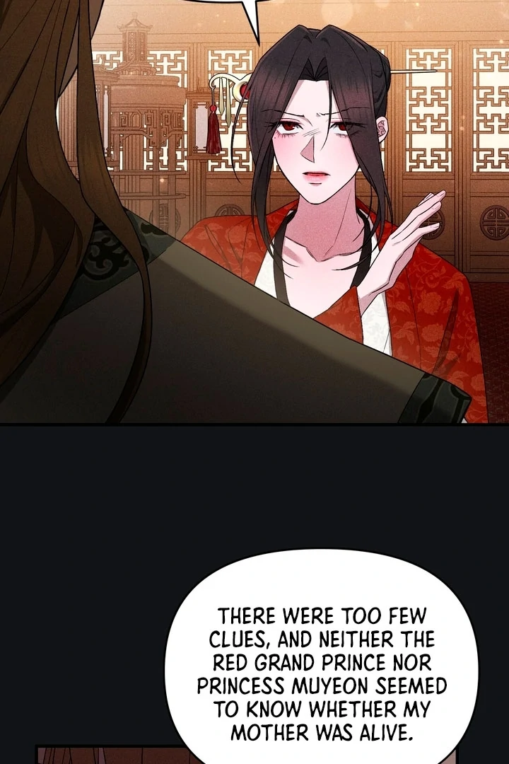 Lady of Yeonseong Chapter 18 - page 4