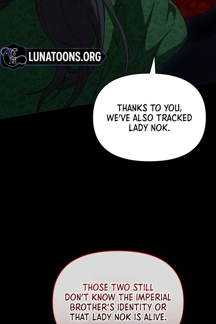 Lady of Yeonseong Chapter 18 - page 49