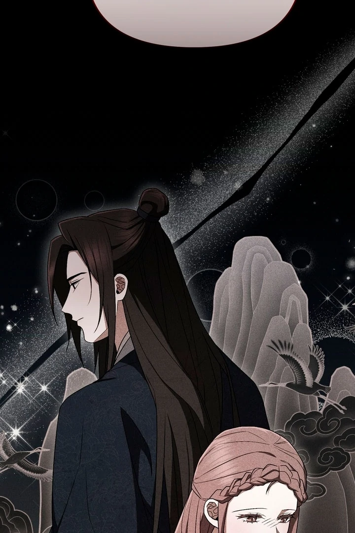Lady of Yeonseong Chapter 18 - page 50