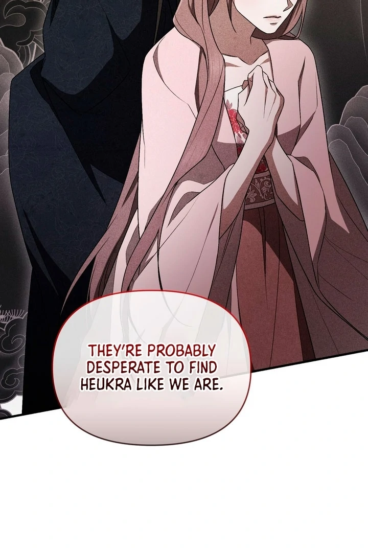 Lady of Yeonseong Chapter 18 - page 51