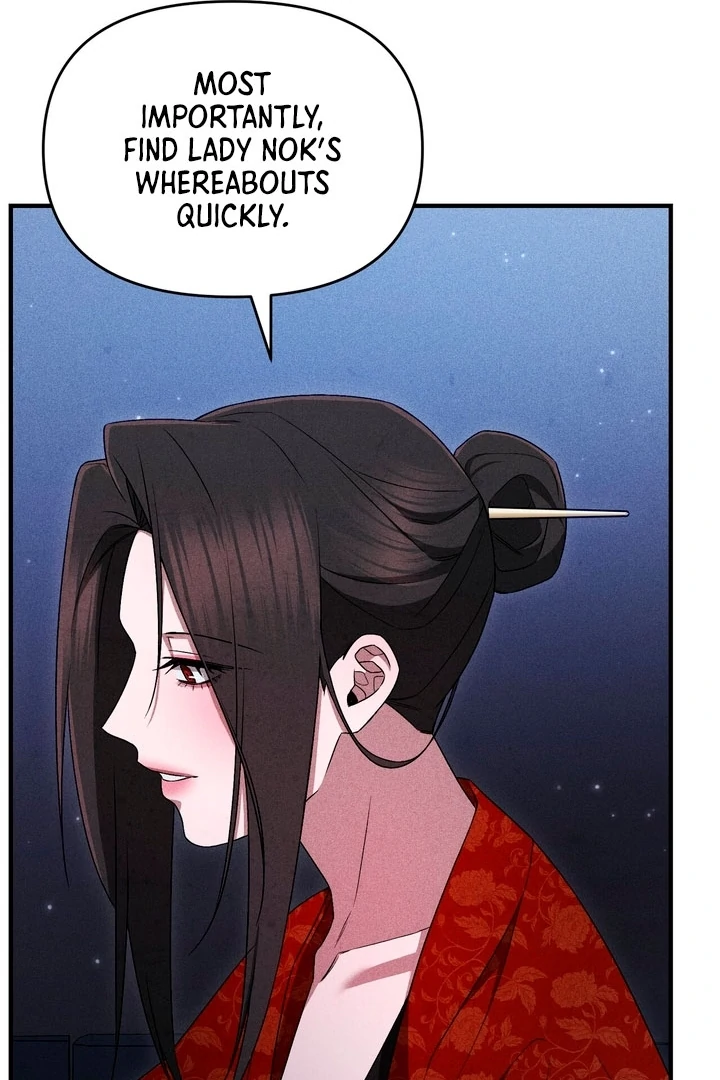 Lady of Yeonseong Chapter 18 - page 54