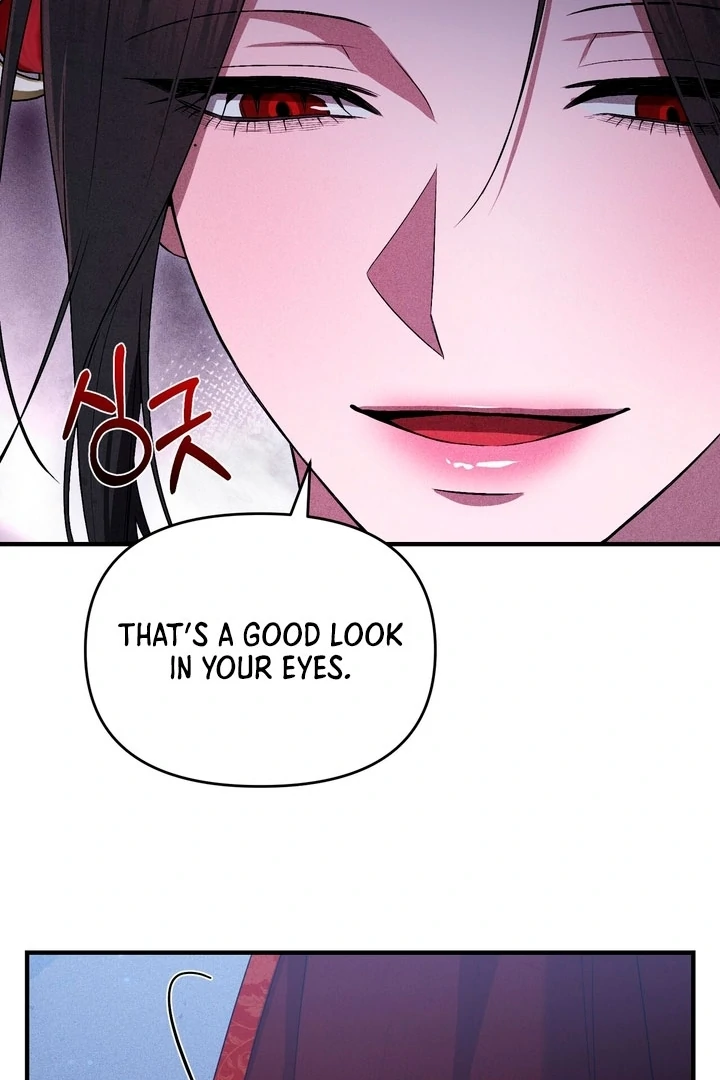 Lady of Yeonseong Chapter 18 - page 58