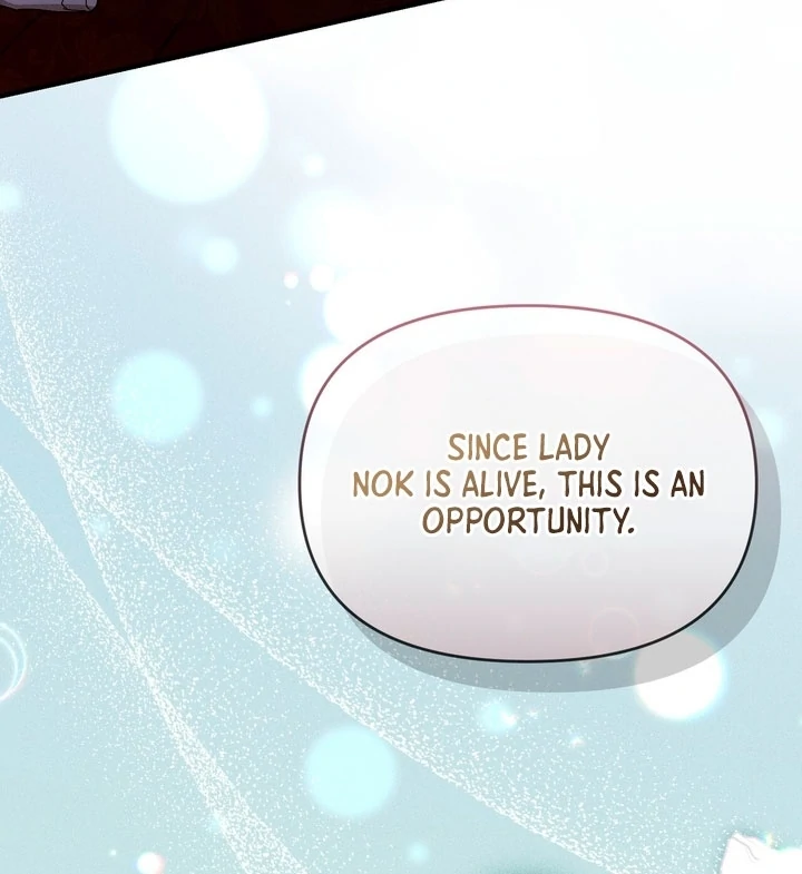 Lady of Yeonseong Chapter 18 - page 67