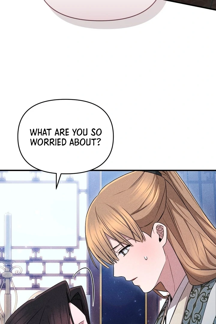 Lady of Yeonseong Chapter 18 - page 70