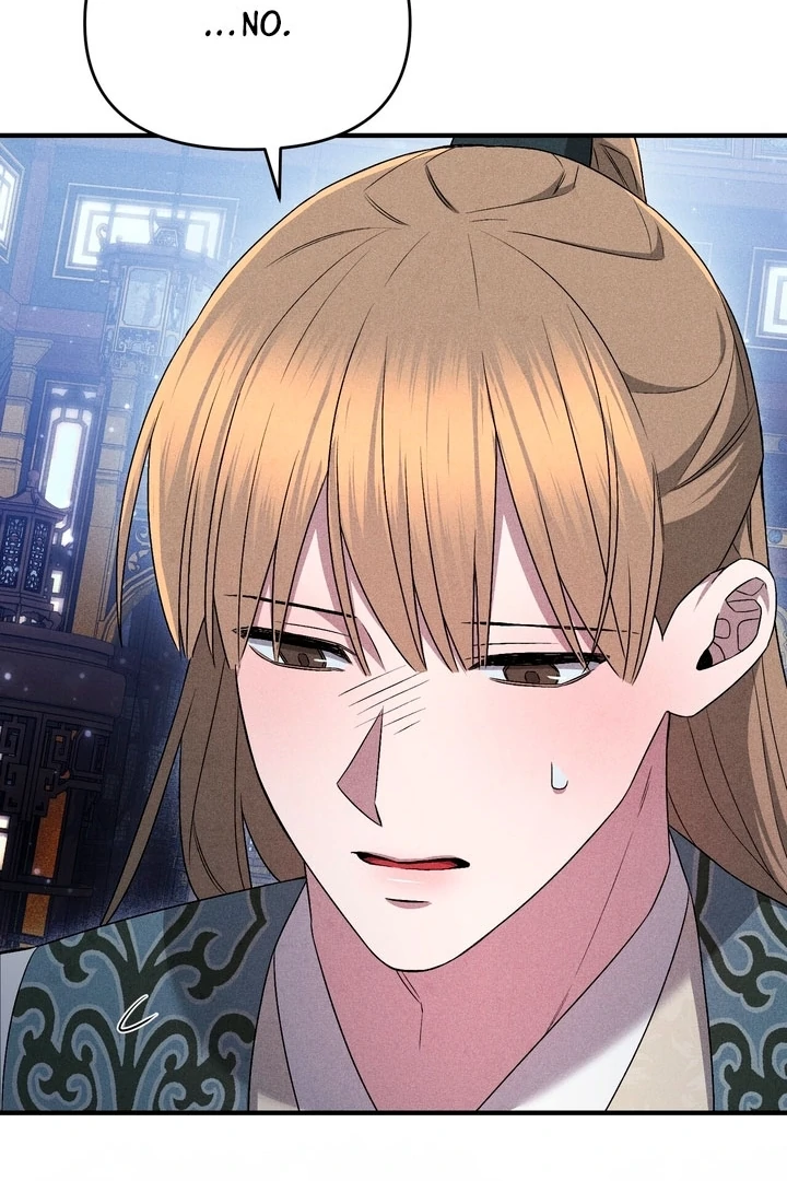 Lady of Yeonseong Chapter 18 - page 72