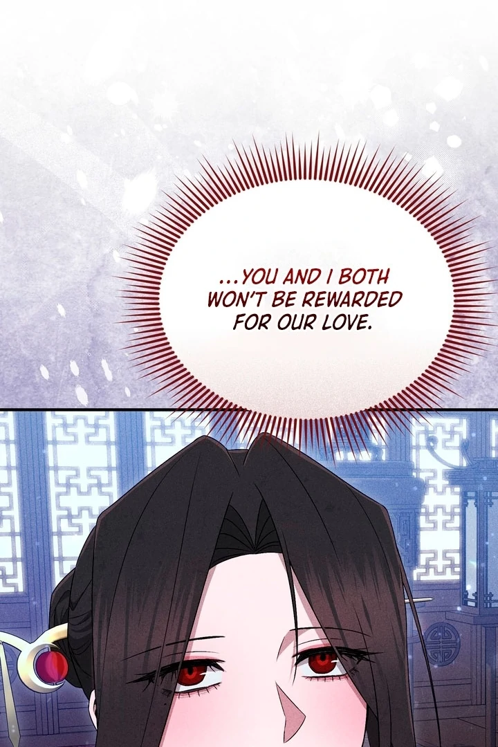 Lady of Yeonseong Chapter 18 - page 73