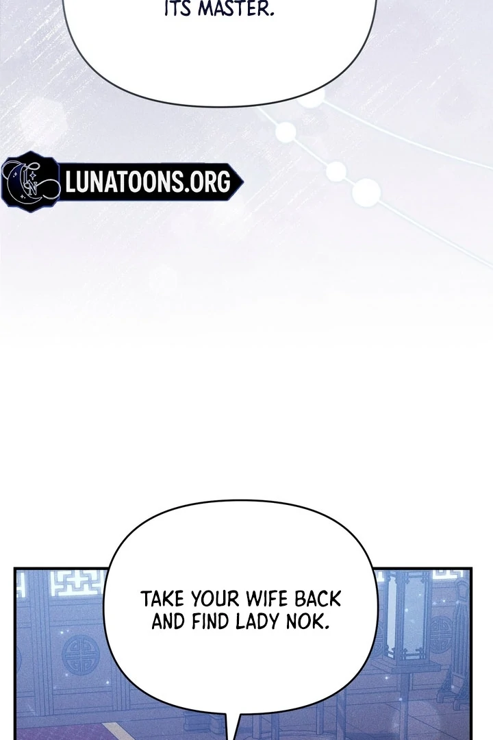 Lady of Yeonseong Chapter 18 - page 77