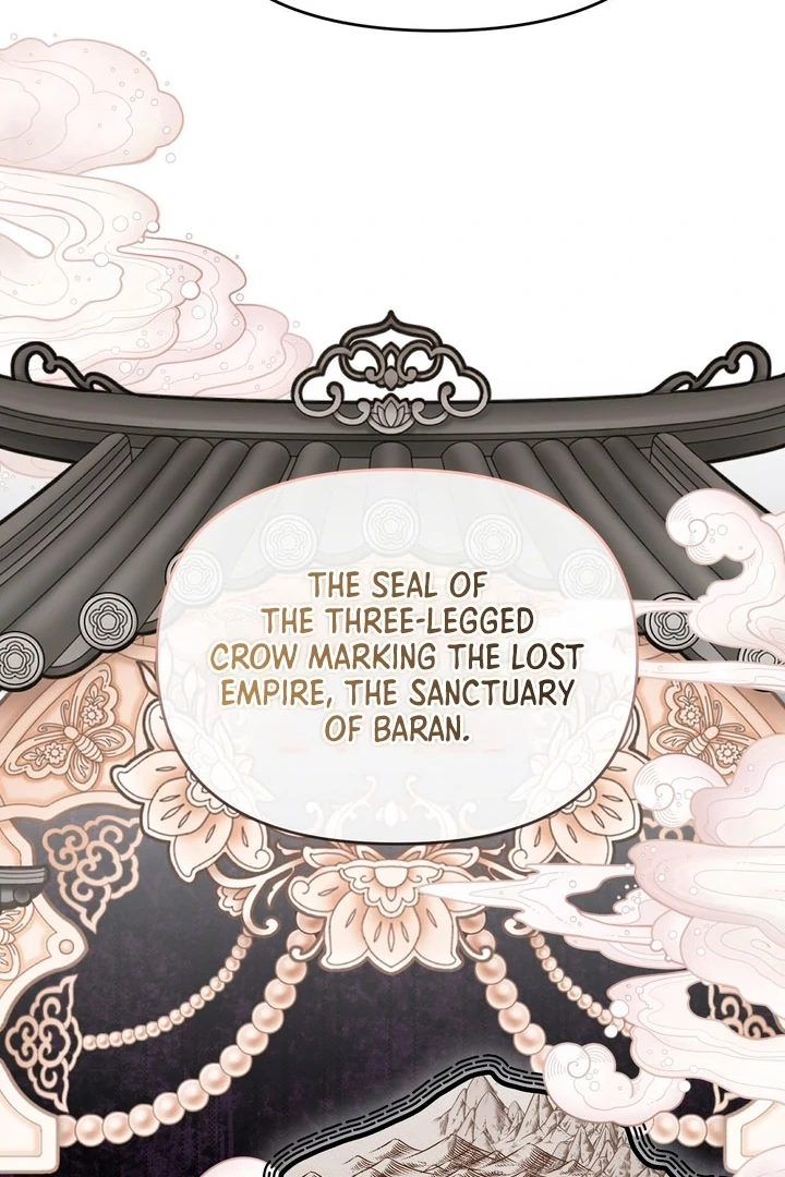 Lady of Yeonseong Chapter 18 - page 79