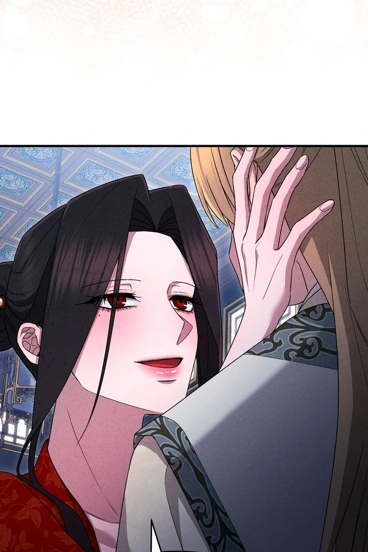Lady of Yeonseong Chapter 18 - page 87