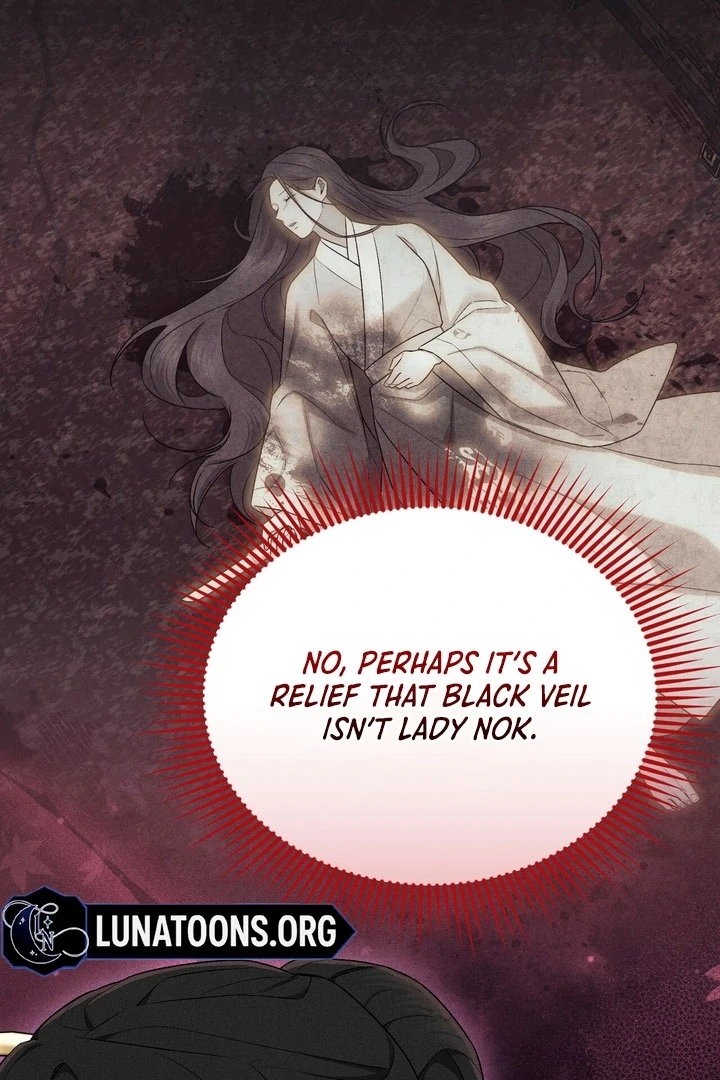 Lady of Yeonseong Chapter 18 - page 8