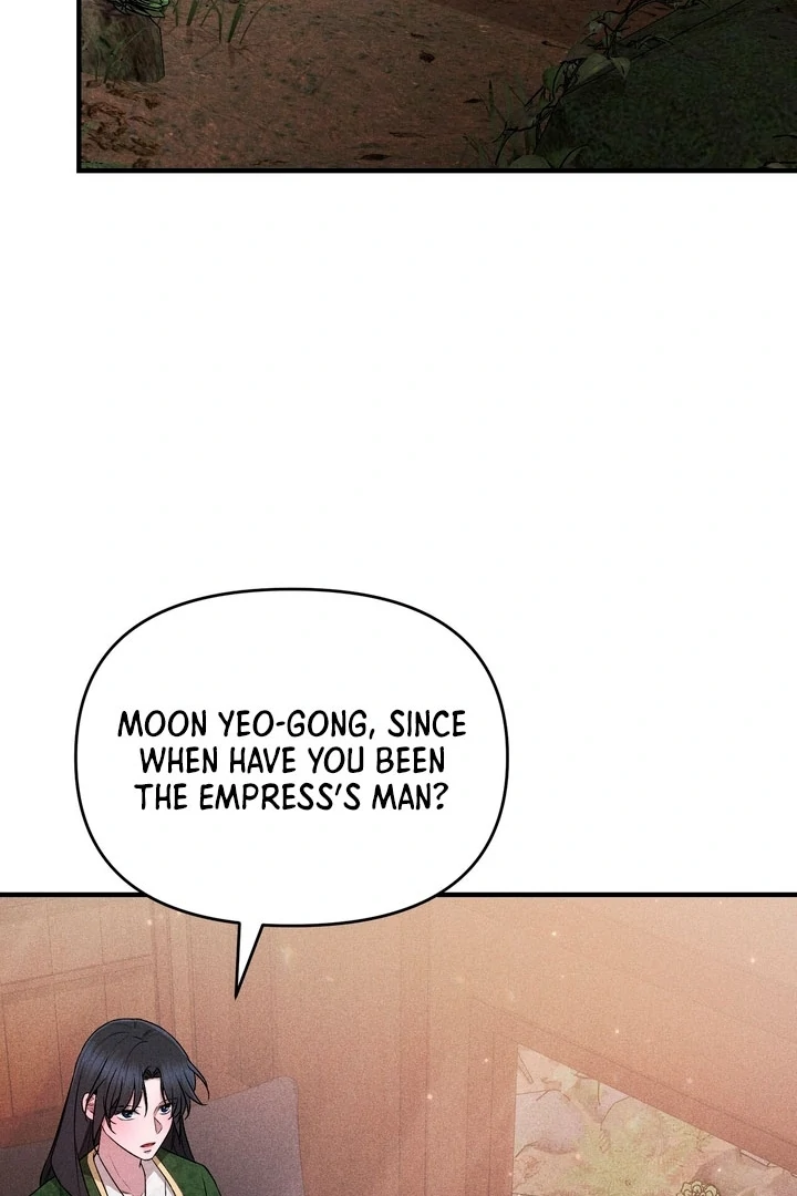 Lady of Yeonseong Chapter 18 - page 93