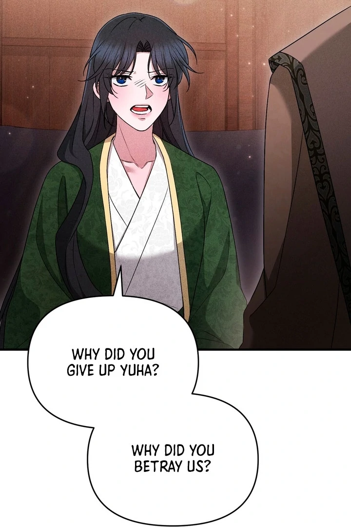 Lady of Yeonseong Chapter 18 - page 96