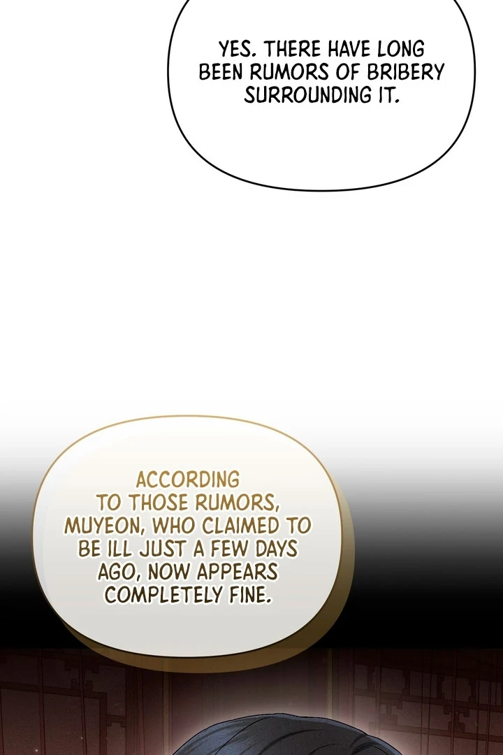 Lady of Yeonseong Chapter 19 - page 9