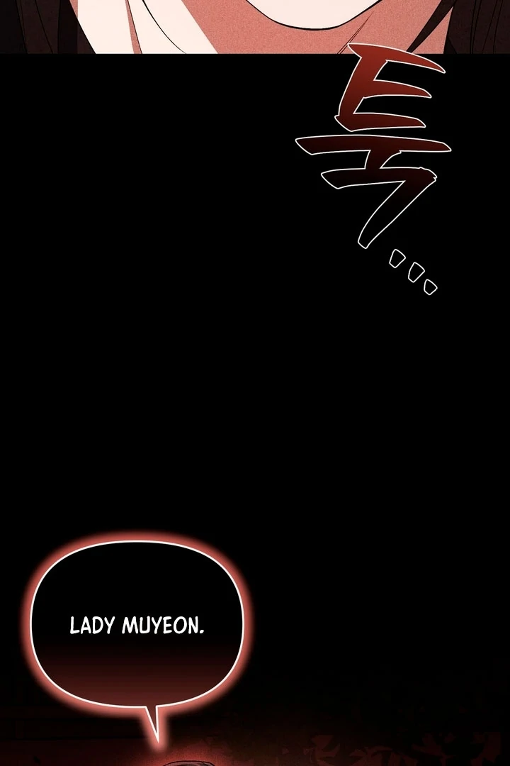 Lady of Yeonseong Chapter 19 - page 100