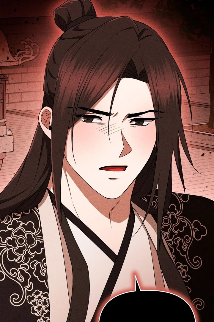 Lady of Yeonseong Chapter 19 - page 101