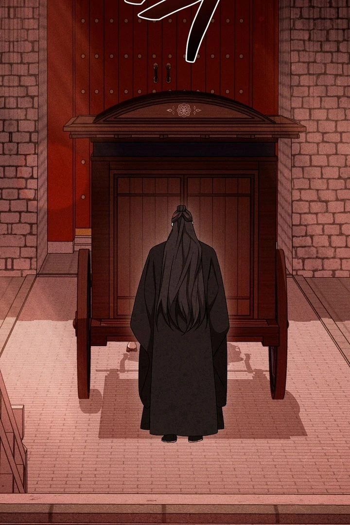 Lady of Yeonseong Chapter 19 - page 106