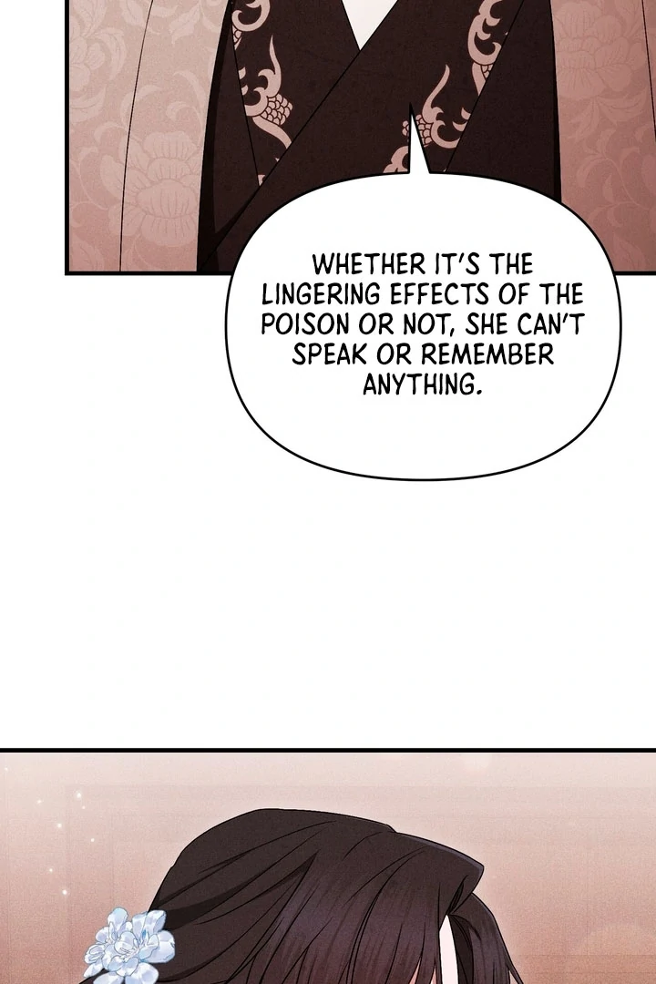 Lady of Yeonseong Chapter 19 - page 112