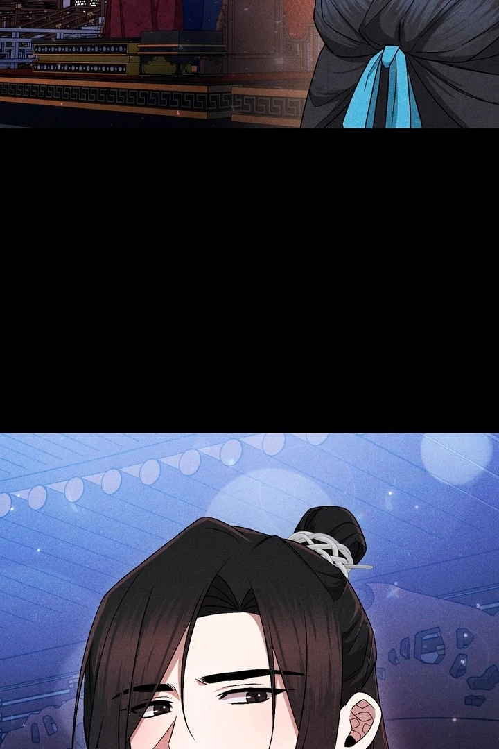 Lady of Yeonseong Chapter 19 - page 118