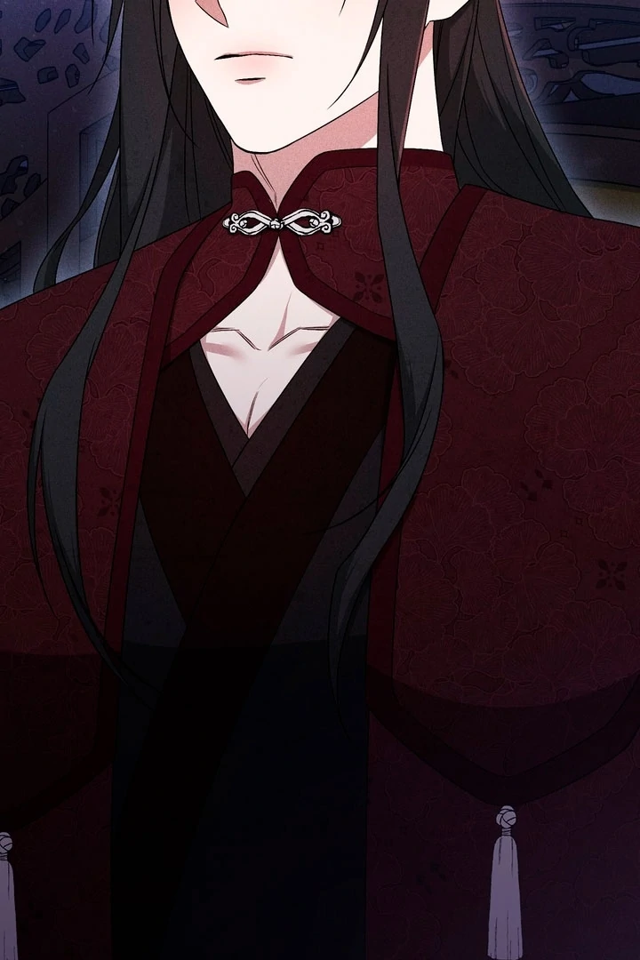 Lady of Yeonseong Chapter 19 - page 119