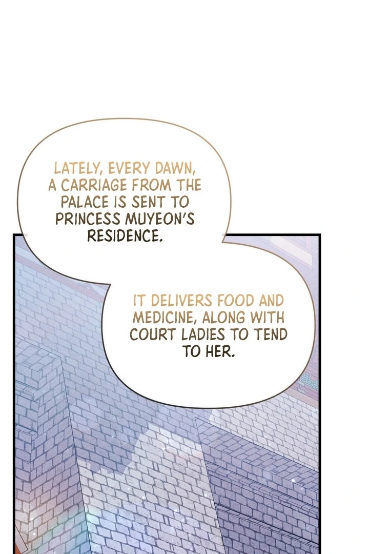 Lady of Yeonseong Chapter 19 - page 16